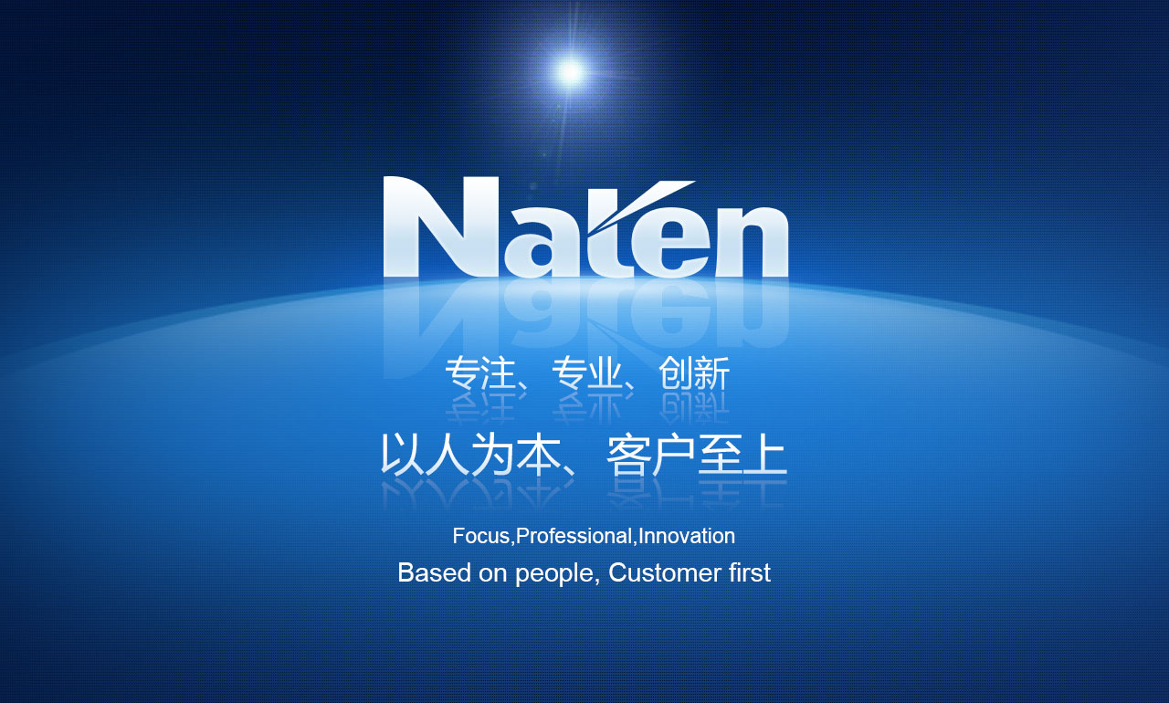 歡迎您來(lái)到專(zhuān)業(yè)的電表箱|玻璃鋼電纜分支箱廠(chǎng)家-浙江南騰電表箱|玻璃鋼電纜分支箱公司網(wǎng)站!南騰電氣專(zhuān)業(yè)生產(chǎn)電表箱、玻璃鋼電表箱、玻璃鋼電纜分支箱等配電產(chǎn)品,歡迎大家聯(lián)系洽談合作，電表箱、玻璃鋼電纜分支箱專(zhuān)線(xiàn):0577-62619833