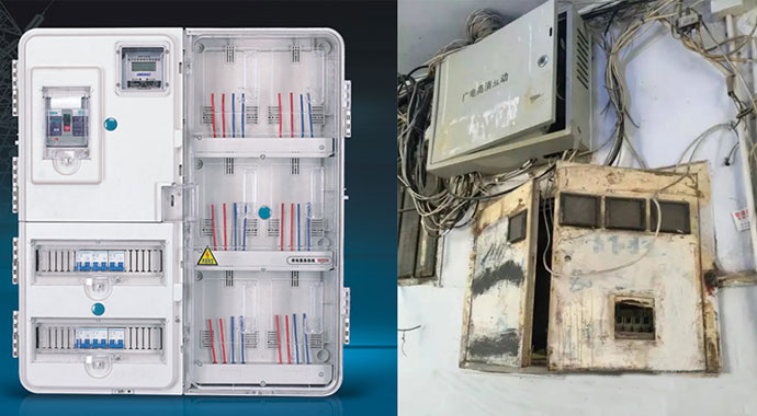 家庭用電量上升，電表箱也需要升級